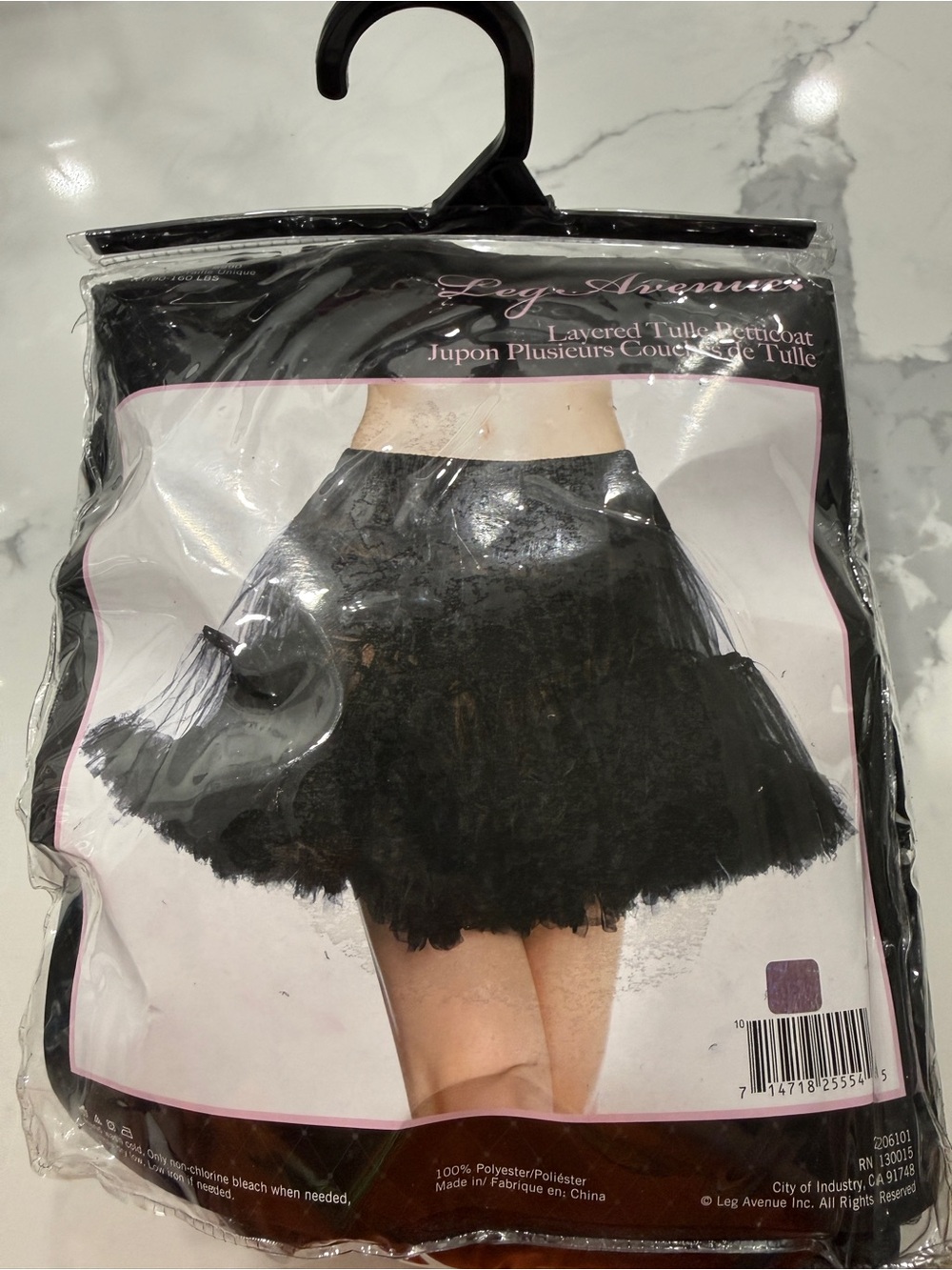 Leg Avenue Black Layered Tulle Petticoat Skirt one size